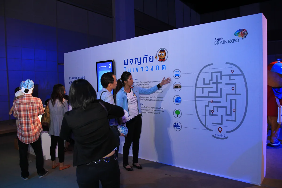 Enfa Brain Expo @ สยามพารากอน ภาพที่ 4